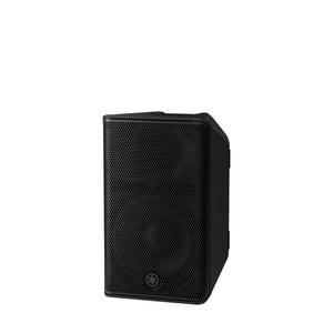Yamaha DXR10 Mk3 Power Speaker