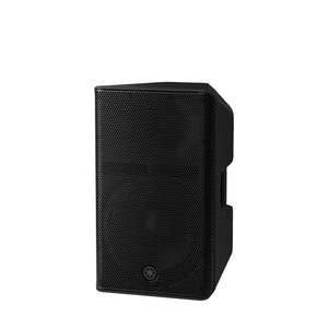 Yamaha DXR12 Mk3 Powered Speaker