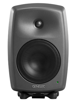 Genelec 8340A SAM