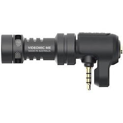 Rode VideoMic Me