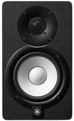 Yamaha HS5 Studio Monitor