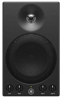 Yamaha MSP3A powered monitor (Single)